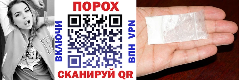 хочу   Семилуки  Амфетамин VHQ 