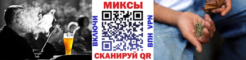 omg ONION  Семилуки  Бутират Butirat 
