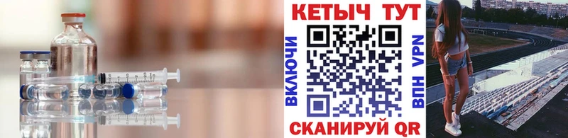 КЕТАМИН ketamine  мориарти формула  Семилуки  цены наркотик 