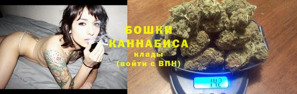 спайс Верхний Тагил