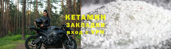 герыч Верея