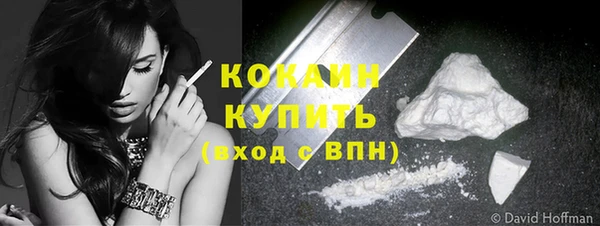 герыч Верея