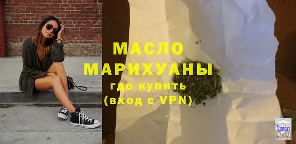 герыч Верея
