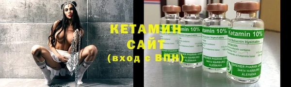 кокаин колумбия Сосновка
