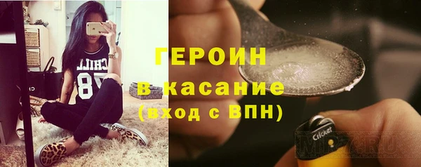 гидра Верхнеуральск