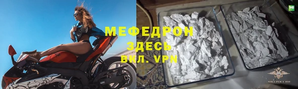 гидра Верхнеуральск