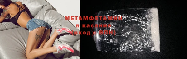 гидра Верхнеуральск