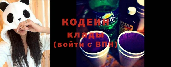 гидра Верхнеуральск