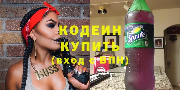 PSILOCYBIN Сосновоборск