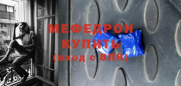 кокаин колумбия Сосновка