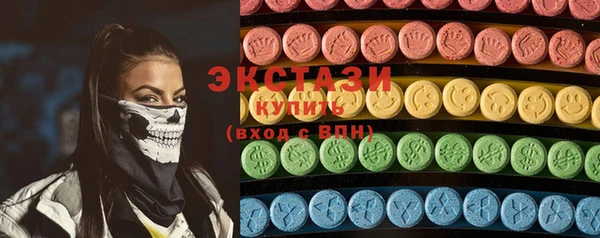 гидра Верхнеуральск