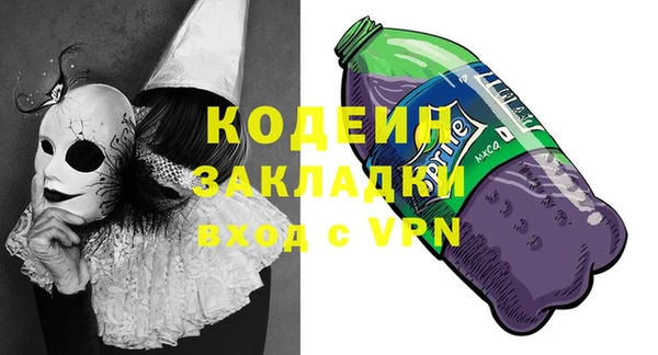 гидра Верхнеуральск