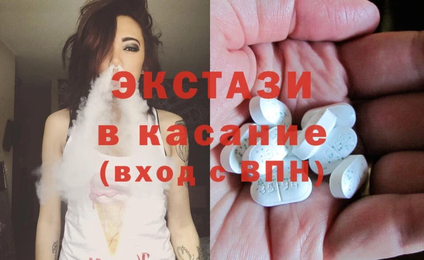 кокаин колумбия Сосновка