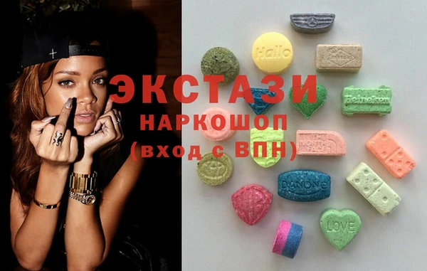 спайс Верхний Тагил