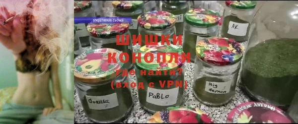 спайс Верхний Тагил