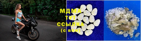 мяу мяу мука Сосновый Бор