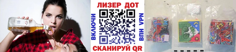 цена   Семилуки  кракен tor  Наркотические марки 1500мкг 