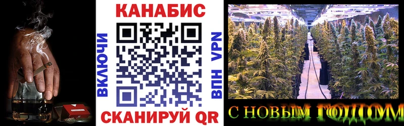 закладка  нарко площадка клад  OMG сайт  МАРИХУАНА марихуана  Семилуки 